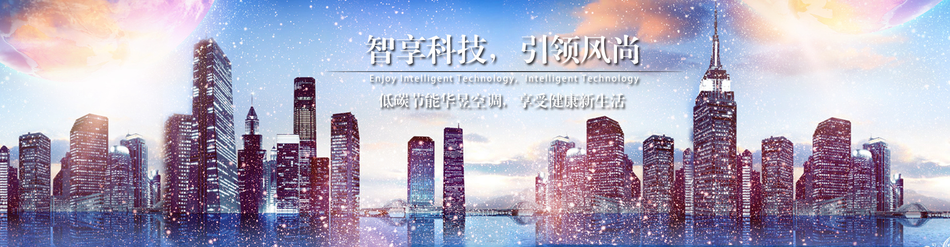 荆榛满目网